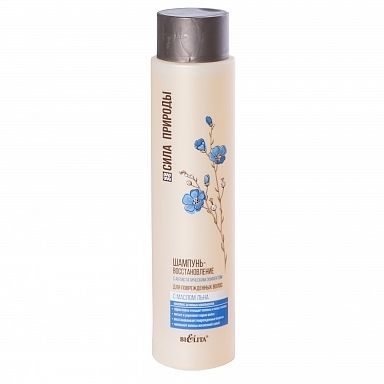 Belita Power of nature Shampoo-restoration with flax oil for damaged hair with antistatic. ef 400ml